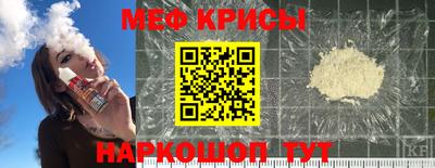 мет Гусев