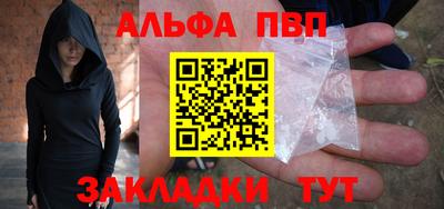 спиды Гусиноозёрск