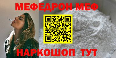 мет Гусев