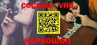 спиды Гусиноозёрск