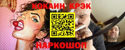мет Гусев