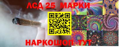 спиды Гусиноозёрск