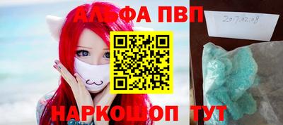 кокаин перу Гусь-Хрустальный