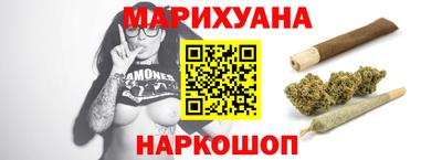 кокаин перу Гусь-Хрустальный