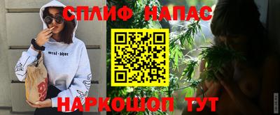 кокаин перу Гусь-Хрустальный