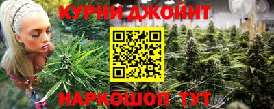 спиды Гусиноозёрск