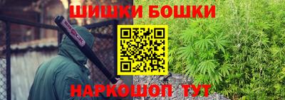 спиды Гусиноозёрск