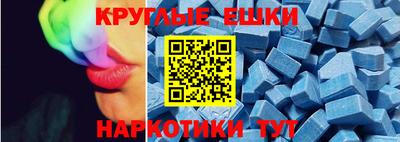 мет Гусев
