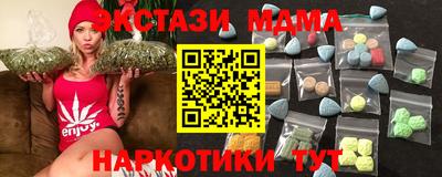 мет Гусев