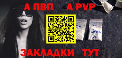 мет Гусев