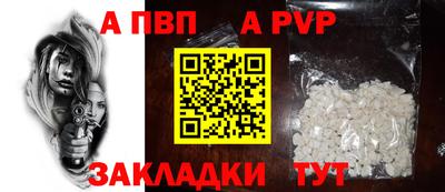 кокаин перу Гусь-Хрустальный