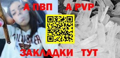 мет Гусев