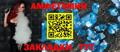 мет Гусев