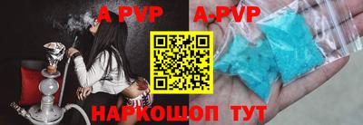 кокаин перу Гусь-Хрустальный