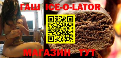 мет Гусев