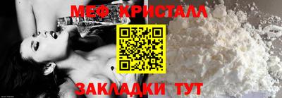 мет Гусев