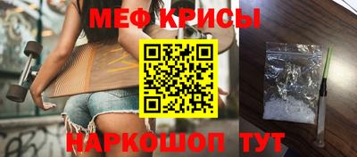 мет Гусев
