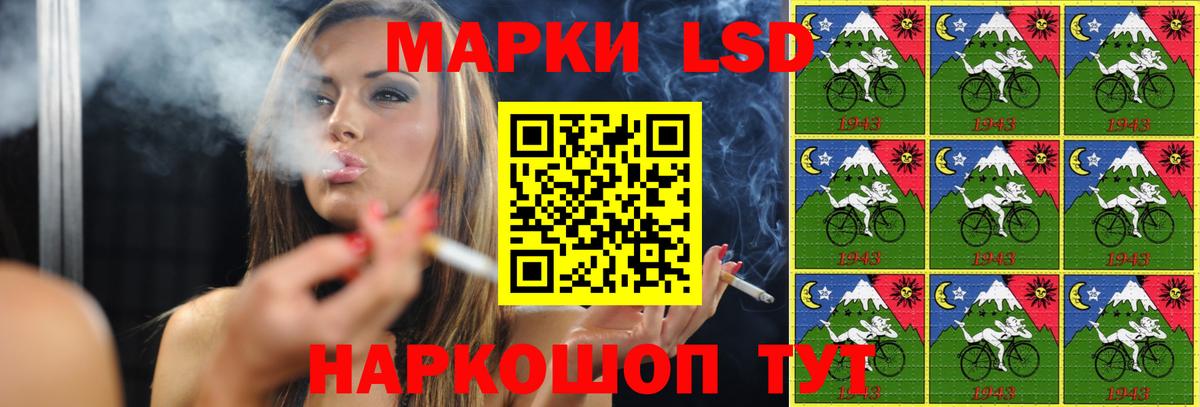 LSD-25 экстази  Вход с VPN  mega рабочий сайт  Луховицы  LSD-25 экстази кислота  Лсд 25 экстази ecstasy 